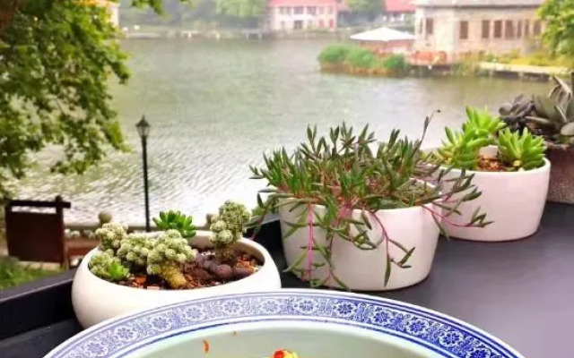 Lushan jiujubushe House