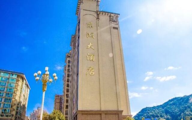 Donghu Hotel