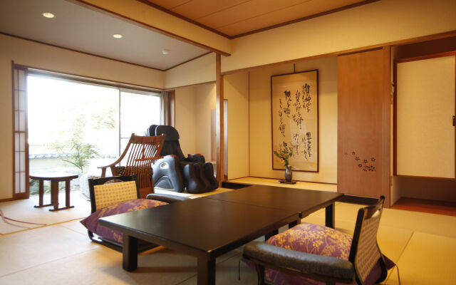Sun Urashima Yuki no Sato