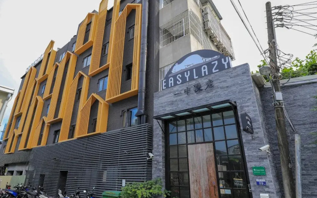 Taichung Easylazy Inn