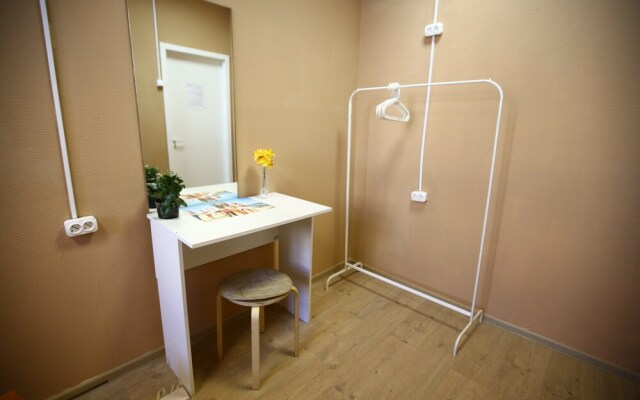 Fusion Hostel Prospekt Mira