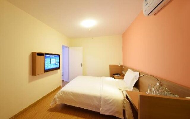 7 Premium Changsha Ma Chang Subway Station Vanke City Hotel