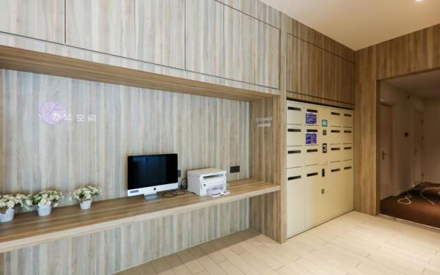 Hanting Premium Hotel Nanjing Xianlin University City Xianyao Road