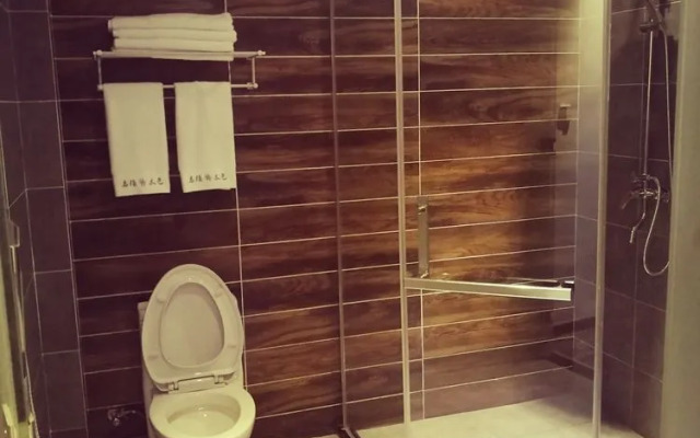 Wuzhen Shingle Hotel