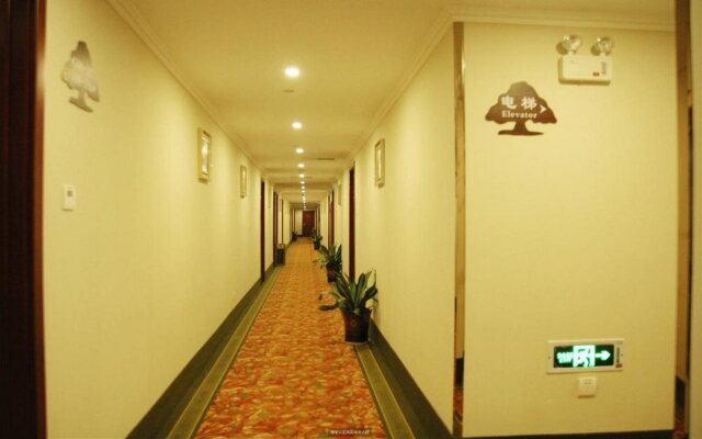 GreenTree Inn Anhui Chuzhou Fengyang Huangcheng Business Hotel