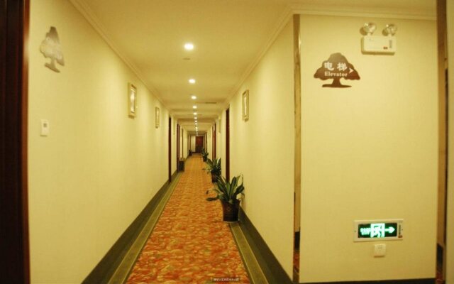 GreenTree Inn Chuzhou Fengyang Huangcheng Business Hotel