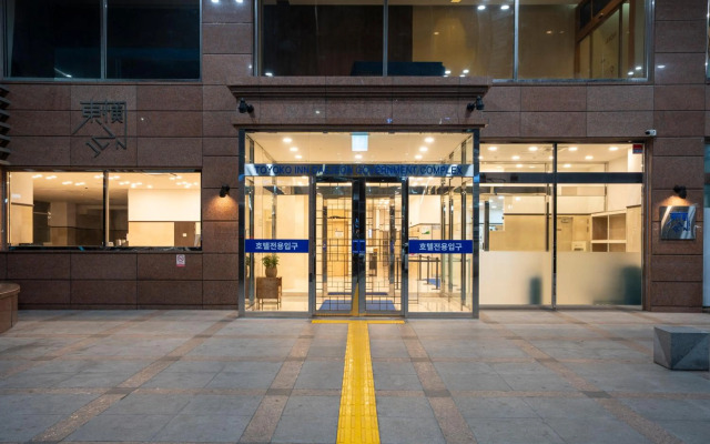 Toyoko Inn Daejeon Government Complex