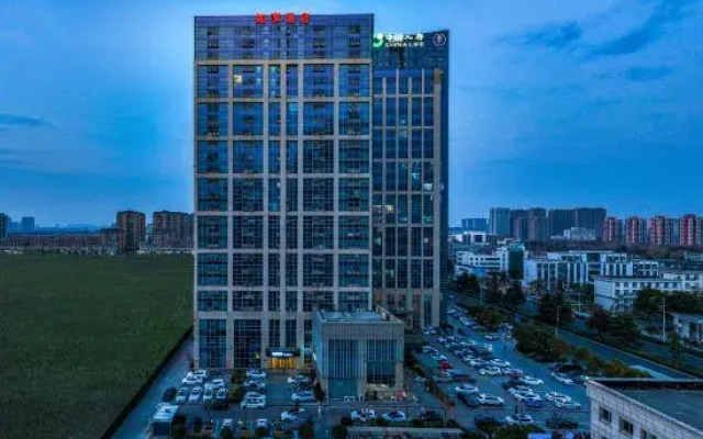 Home Inn neo (Suqian Wanda Plaza)