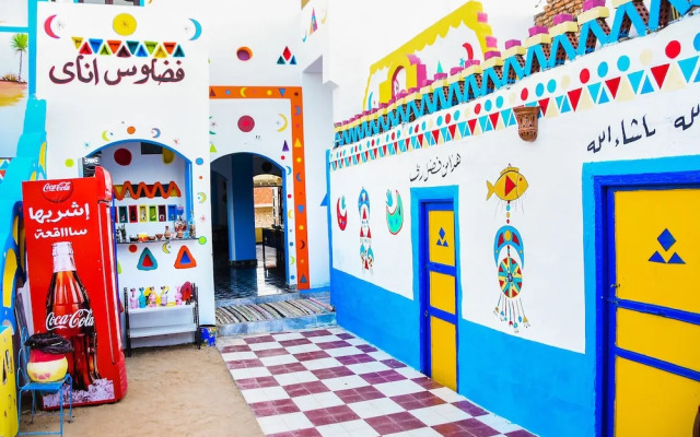 Fadlos Anay Nubian Guesthouse