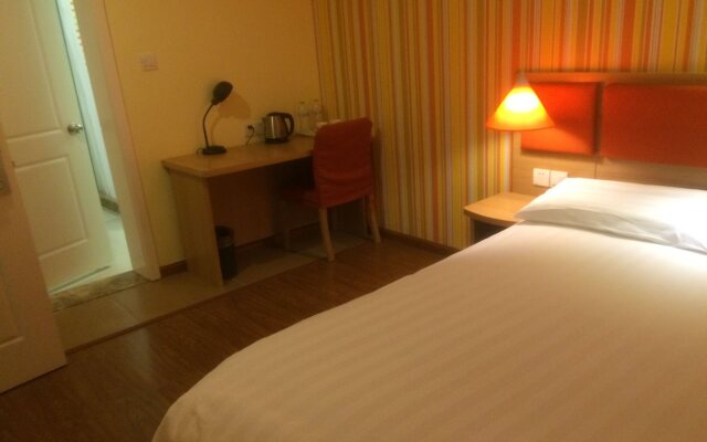 Home Inn Chengdu New Exhibition Center Tianfu Street Number Three