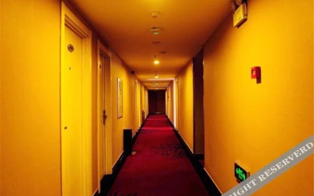 Starway Hotel (Tongliao Railway Station)