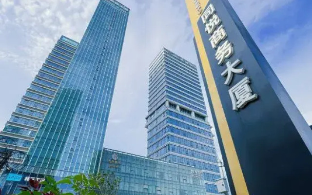 Yunqi International Apartment (Huangpu Fish Zhugang Branch)