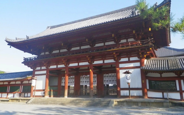 Kanko Hotel Tamaru