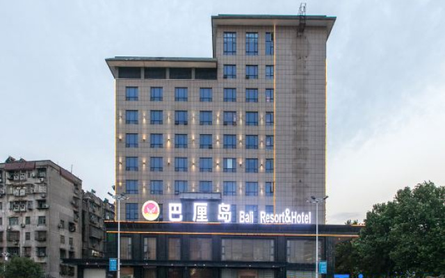 Xiangyang Bali Vacation Hotel