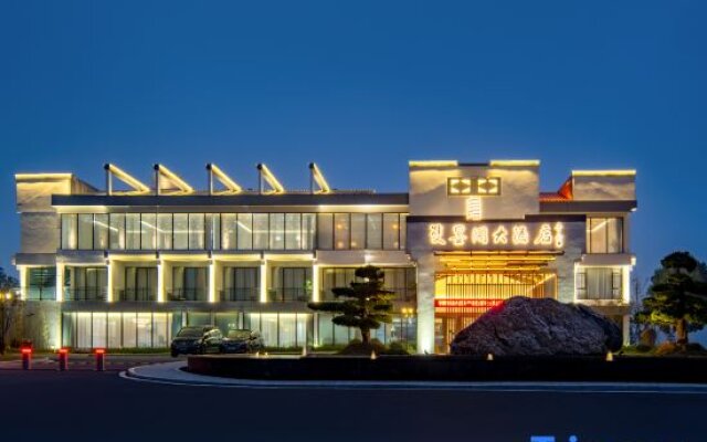 Taipinghu Shuangmoge Hotel, Calligraphy Mansion, China