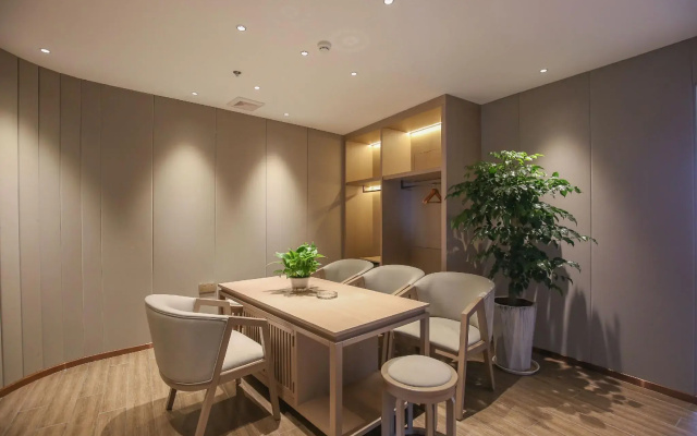 Tiancheng Plaza Hotel