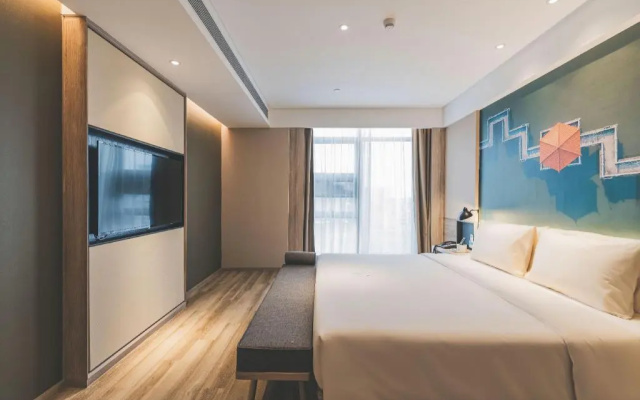 Atour Hotel Puning High Speed Railway Station