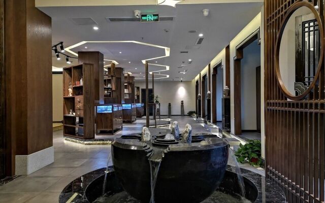 Pu Shu Man Jiang Jing Holiday Residence