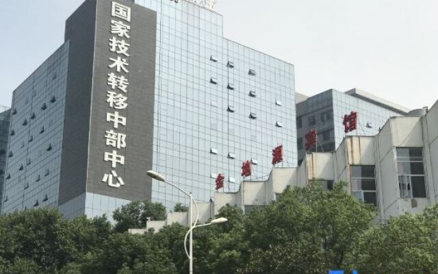 Xindiyuan hotel