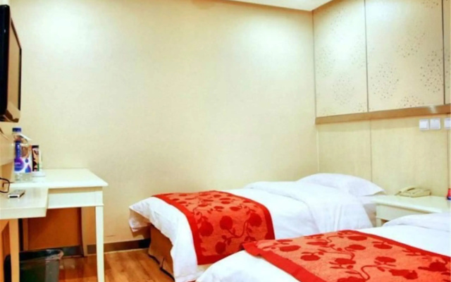 Wancheng Huafu International Hotel