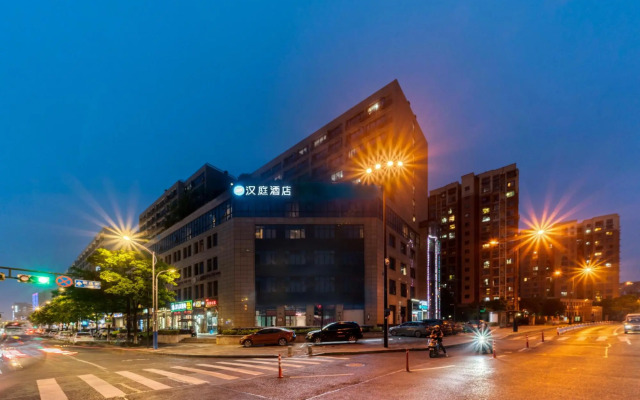 Hanting Hotel Hangzhou Dinglan Plaza