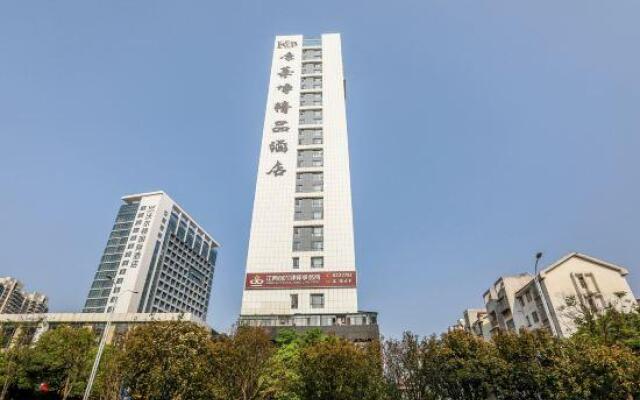 Kanglaibo Boutique Hotel Ganzhou