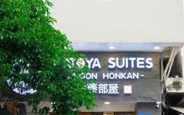 Katoya Suites Saigon Honkan – Exterior – Ho Chi Minh City