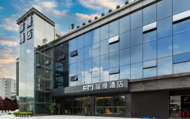 Fengman Hotel Nanchang Aixi Lake East Subway Station Branch