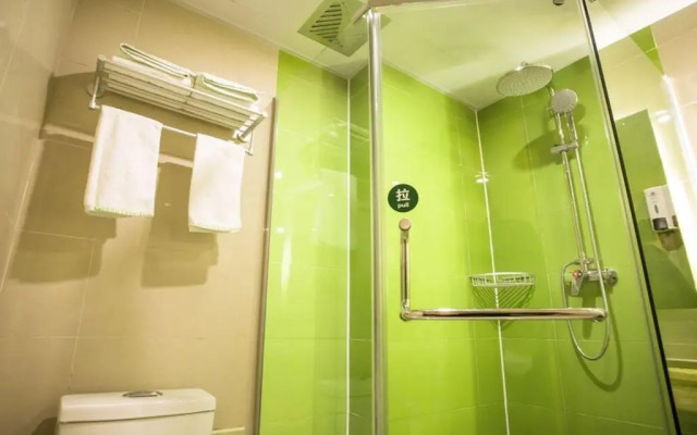 GreenTree Inn Jinan Jiyang Bus Station Express Hotel