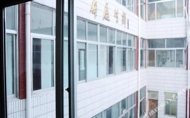 Dongcheng Grand Hotel