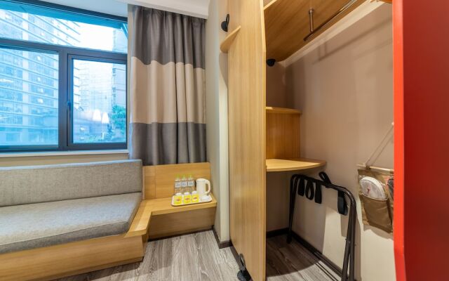 Homey Hotel - Sanxia Square