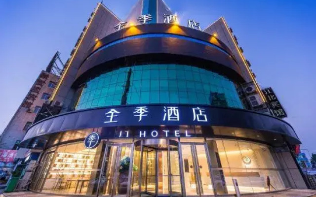 JI Hotel (Liaocheng Bus Terminal)