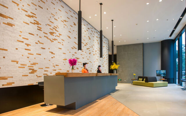 Citadines South Chengdu