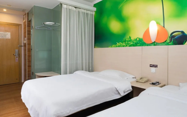 Wenxin Hotel Ouzhuang