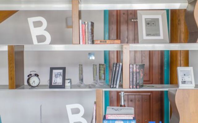 Xiangsheli Foguang Qifu Boutique Inn