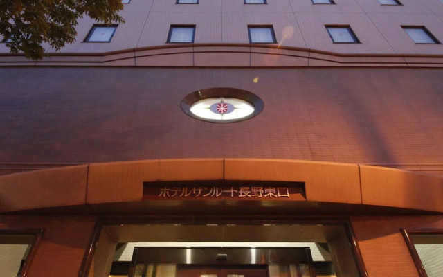 Hotel Courtland