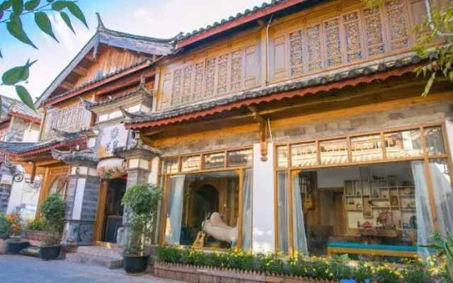 Introduction of Yizhen Daydream Homestay (Lijiang Ancient City Mufu Branch)