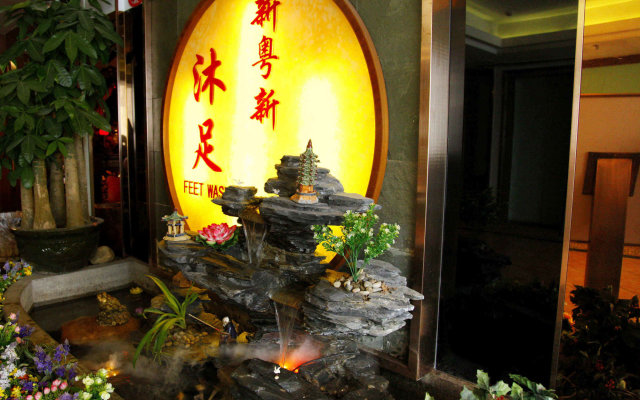 Xinyuexin Hotel