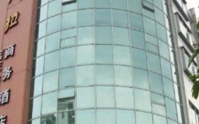 Ximala Business Hotel Huadu - Guangzhou