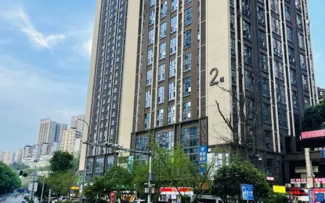 Chongqing 7 Island  Homestay (Nanbin Road Changjiahui Branch)