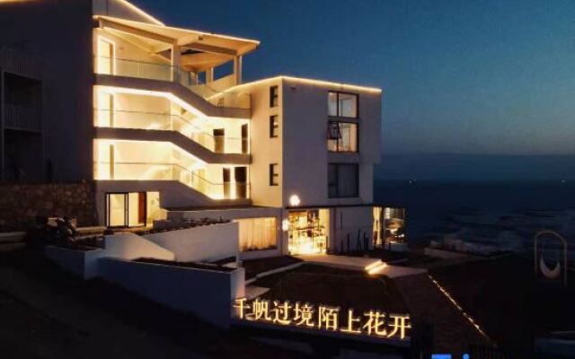 Shengsi Gouqi Island Qianmo Seaview Inn