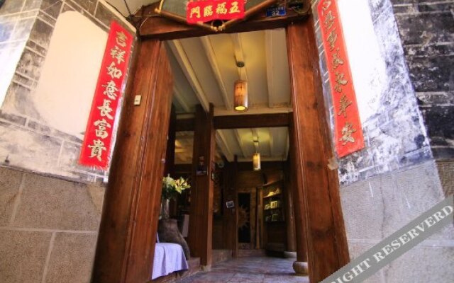 Nuanju Inn