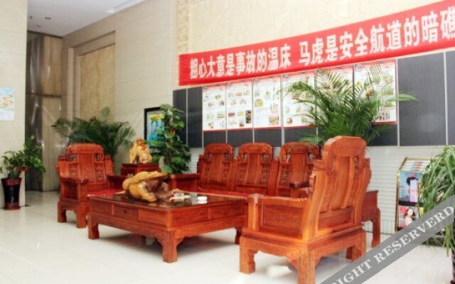 Runyang Hotel (Qinhuangdao Railway Station Branch)