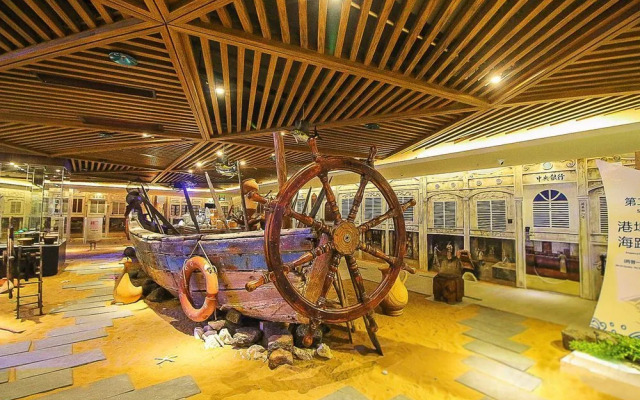 Nanyang Museum Hotel