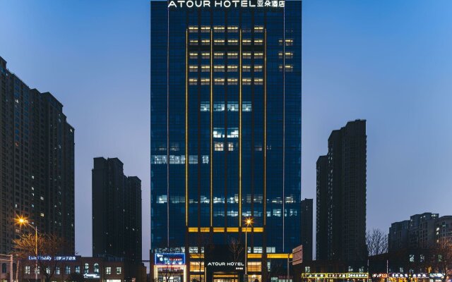 Atour Hotel Xuzhou Yunlong CBD
