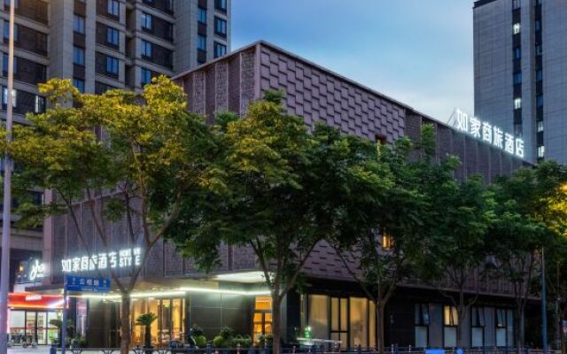 Homeinn Selected Hotel (Shanghai Lingang Lanwan Tiandi)