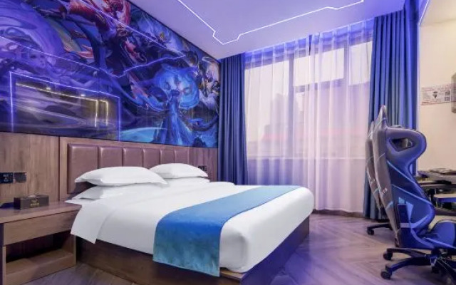 Changsha Jizhi E-sports Hotel