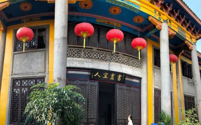 Wuxiangji Inn