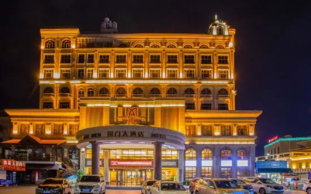 GreenTree Eastern Hotel (Dongxing Border Gate)
