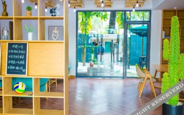 No. 2 Design Hotel (Sanya Phoenix Airport)